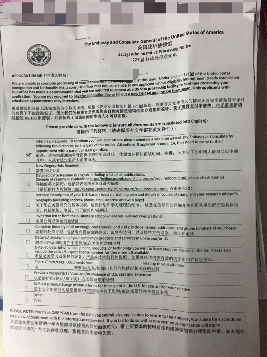 221g正面.jpg